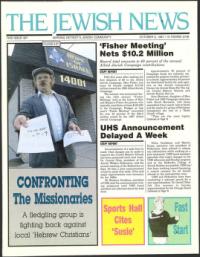 image of October 09, 1987 - number 1