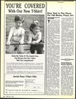 image of October 09, 1987 - number 14