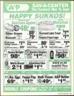 image of October 09, 1987 - number 89