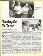 image of October 09, 1987 - number 108