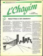 image of October 16, 1987 - number 141