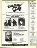 image of October 23, 1987 - number 8