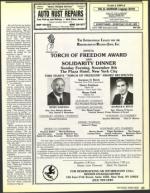 image of October 23, 1987 - number 23