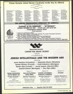 image of October 23, 1987 - number 45