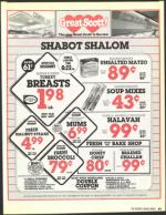 image of October 23, 1987 - number 81