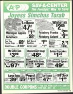 image of October 23, 1987 - number 83