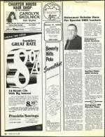 image of October 23, 1987 - number 92