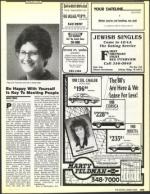 image of October 23, 1987 - number 105