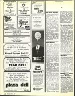 image of October 23, 1987 - number 132