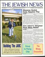 image of October 30, 1987 - number 1