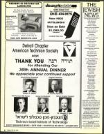 image of October 30, 1987 - number 8