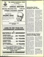 image of October 30, 1987 - number 30