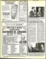 image of October 30, 1987 - number 58