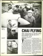 image of October 30, 1987 - number 59