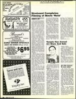 image of October 30, 1987 - number 82