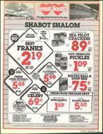 image of October 30, 1987 - number 91