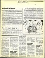 image of November 06, 1987 - number 6