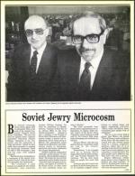 image of November 06, 1987 - number 25