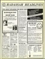 image of November 06, 1987 - number 37