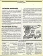 image of November 13, 1987 - number 6