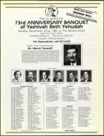 image of November 13, 1987 - number 17