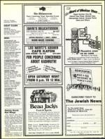 image of November 13, 1987 - number 79