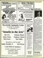 image of November 13, 1987 - number 94