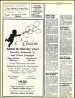 image of November 13, 1987 - number 104