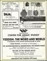 image of November 13, 1987 - number 107