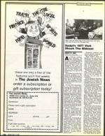 image of November 13, 1987 - number 132