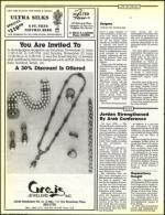 image of November 20, 1987 - number 42