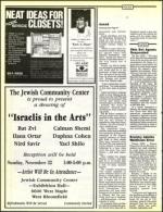 image of November 20, 1987 - number 44