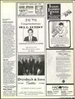 image of November 20, 1987 - number 63