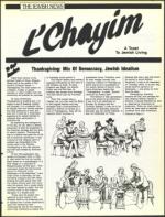 image of November 20, 1987 - number 69