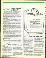 image of November 20, 1987 - number 150