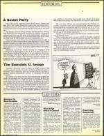 image of November 27, 1987 - number 8