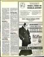 image of November 27, 1987 - number 33