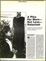 image of November 27, 1987 - number 54