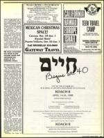 image of November 27, 1987 - number 57