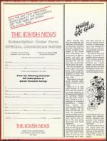 image of November 27, 1987 - number 64