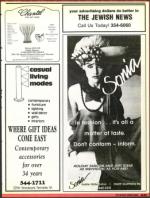 image of November 27, 1987 - number 83