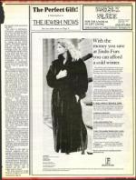 image of November 27, 1987 - number 93