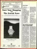 image of November 27, 1987 - number 108