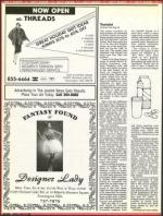 image of November 27, 1987 - number 116