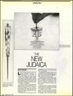 image of November 27, 1987 - number 158