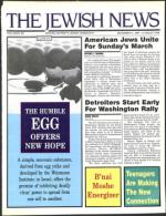 image of December 04, 1987 - number 1