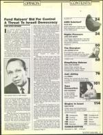 image of December 04, 1987 - number 7