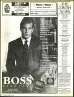 image of December 04, 1987 - number 8