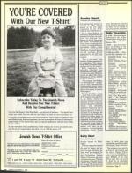 image of December 04, 1987 - number 14