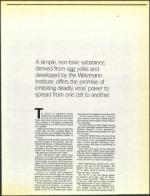 image of December 04, 1987 - number 25